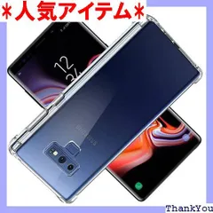 2025年最新】galaxy note 9 の ケースの人気アイテム - メルカリ