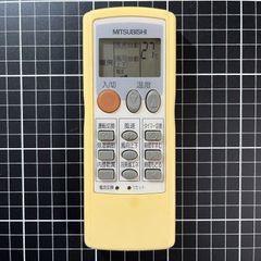 中古エアコンリモコン(三菱電機) 中古エアコンリモコン(三菱電機)