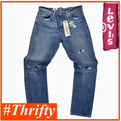 送料無料 即決★リーバイス メキシコ製 511★ W32 デッドストック スリム  ジーンズ デニムパンツ デニム Levi's メンズ アメカジ p240327