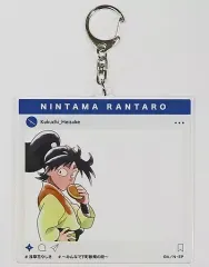 【中古】雑貨 久々知兵助 描き下ろしイラスト みんなで下町散策の段ver. SNS風BIGアクリルキーホルダー 「忍たま乱太郎」