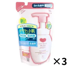 カウブランド 洗顔 泡 詰め替え 140ml 3個 無添加 デリケート 牛乳石鹸 泡 洗顔料 皮脂 アミノ酸 植物性 ヒアルロン酸 セラミド 低刺激 4901525010573 つめかえ 詰替え 詰替 送料無料のサムネイル