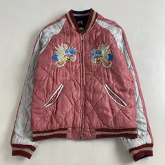 2025年最新】渋谷龍太 スカジャンの人気アイテム - メルカリ