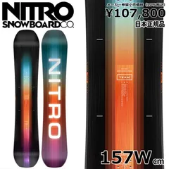 ナイトロ チーム 年式不明 サイズM 22-23【NITRO】MYSTIQUE 142cm 1 | ムラサキスポーツの中古