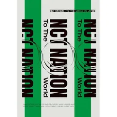nct nation ジョンウ フリスビー 16636ff4d28c93b4e126d047a39a29
