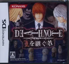 【中古】ニンテンドーDSソフト DEATH NOTE Lを継ぐ者