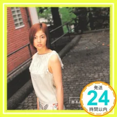 松下萌子/夏色　直筆サイン入りCD 松下萌子/夏色 直筆サイン入りCD