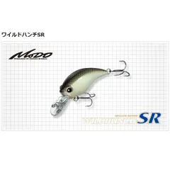 2026年最新】ワイルドハンチ srの人気アイテム - メルカリ