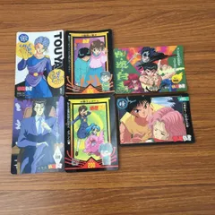2025年最新】幽遊白書 ぼたん アマダの人気アイテム - メルカリ