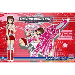限定生産　1/72　F-22 ラプター“アイドルマスター2 天海春香”[52102] ハセガワ