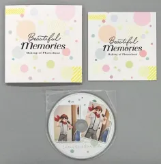 【バラ売条件追記】うたプリ　Beautiful　Memories　CD4枚 2026年最新】うたプリメモリーズの人気アイテム - メルカリ