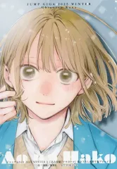 アオのハコ 鹿野千夏 L判 ブロマイド 1番 アオのハコ ジャンプショップ 特典 原作 ミニブロマイド 鹿野千夏