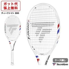 極美品 YONEX アストレル105 G1 - メルカリ