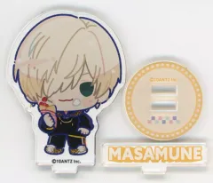 戦国ALIVE 伊達政宗 まとめ売り 2025年最新】戦国alive 政宗の人気アイテム - メルカリ