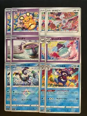 シャイニースターv マッドパーティセット　ミラーあり