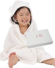 Item thumbnail for item e5383329-0089-48d5-84f3-2864e59d63fb