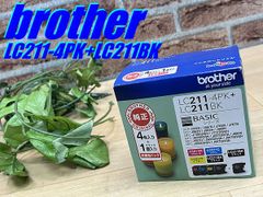 テルスポ イチ推し!! ブラザー 純正 未使用品!! brother LC211-4PK+LC211BK インクカートリッジ 4色 5パックセット LC211BK LC211M LC211Y LC211C ブラック マゼンタ イエロー シアン M-1453