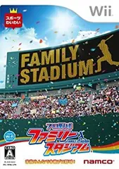 【中古】 プロ野球 ファミリースタジアム - Wii
