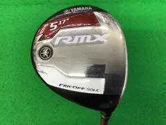 2025年最新】ヤマハ rmx 5wの人気アイテム - メルカリ