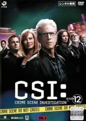 2025年最新】CSI: 科学捜査班 シーズン12の人気アイテム - メルカリ