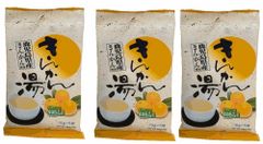 きんかん湯 5袋入り X 3個 鹿児島県産きんかん使用 ビタミンC495mg配合