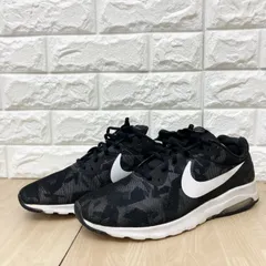 2024年最新】スニーカー ナイキ NIKE メンズ エア マックス モーション