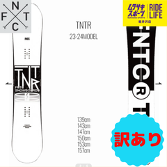 【ムラスポ公式】FNTC　TNT R（WT）　147cm　23-24　スノーボード　訳あり品