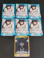 2025年最新】reバース 陰の実力者になりたくての人気アイテム - メルカリ