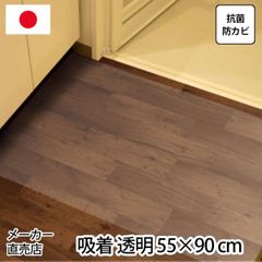 Item thumbnail for item 399340ba-422b-4ed5-95c0-a5afc555d75c