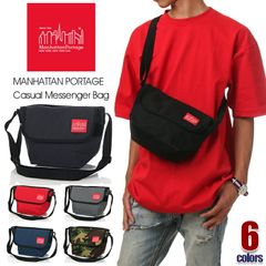 希少アメリカ製】Manhattan PortageメッセンジャーバッグRED - メルカリ