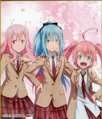 【中古】紙製品 リムル＆シュナ＆シオン 色紙 色コレ 「一番くじ 転生したらスライムだった件 私立テンペスト学園II」 E賞