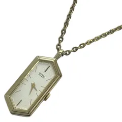 2025年最新】セイコー ペンダントウォッチ クオーツの人気