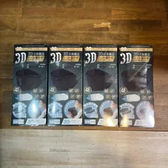 ヒロ・コーポレーション　3D立体構造マスク（小さめ）　ブラック　4箱120枚