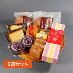 バラでお得セット④（2箱）