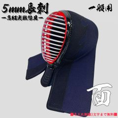 Item thumbnail for item b5c9041c-607e-478a-a8fa-291a544fb559