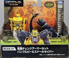2025年最新】ビースト覚醒 トランスフォーマーの人気アイテム