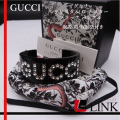 希少品【正規品】着火未確認 GUCCI グッチ ガスライター ブラック ラインストーン/シルバー 箱 収納袋付き - メルカリ