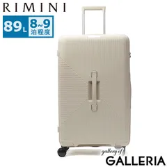 2026年最新】RIMINI スーツケースの人気アイテム - メルカリ