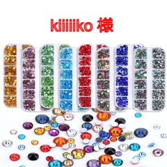 注文ページ★うちわデコに♥高分子ストーン ミルキーストーン ネイル デコパーツ 高分子ストーン ラインストーン ミルキーストーン デコうちわ