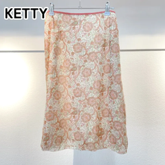 ★日本製★ 【きれいめ大人女子の定番商品】 ケティ Ketty 定番人気 花柄フレアスカート 【2 M相当】 キュプラ部分使いの上質な質感