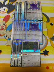 メタモン いきなりへんげ 15枚 メタモン へんしんスタート 4枚