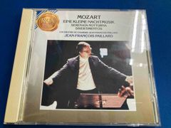新品未開封マレイペライアCD12枚組モーツァルトピアノ協奏曲全集イギリス室内管弦 新品未開封マレイペライアCD12枚組モーツァルトピアノ協奏曲全集