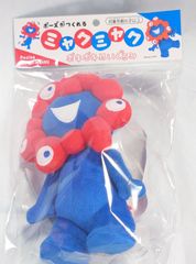 【新品未開封】ミャクミャク ポーズがつくれるポキポキぬいぐるみ　大阪関西万博 万博 ポ−ズがつくれるミャクミャク ポキポキぬいぐるみ - メルカリ