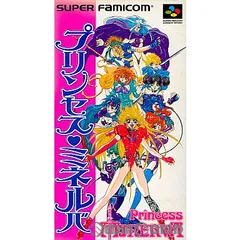ミネルヴァ　シリアル　美品 ヴァンガード 女神再臨 SNR シリアルナンバー入り 全知の神器