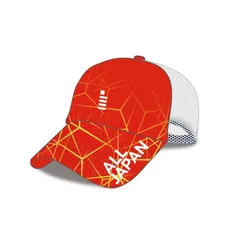 GOSEN　 ALL JAPAN パンツ 楽天市場】GOSEN ゴーセン ソフトテニスウェア ショートパンツ