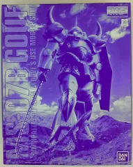 ガンプラセット【マ・クベグフ、ユニ最終スペコ、サザビー スペコ×2体