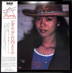 K170【帯付きLP】竹内まりや ビギニング