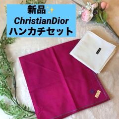 Christian Dior ハンカチ トロッター柄 ネイビー - メルカリ