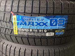 【送料無料】※在庫1本のみ 補修用に※  2021年製  ダンロップ WINTER MAXX03 205/55R16 プリウス・86・BRZ・カローラスポーツ・インプレッサ等