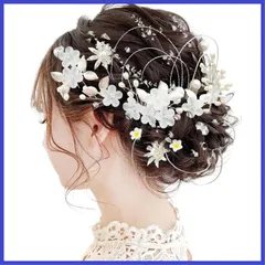 発表会 結婚式 着物 結婚式 入学式 卒業式 七五三 振袖 和服 パール 銀箔 金箔 袴 水引 成人式 成人式 結納 人気 ヘッドドレス かんざし ヘアアクセサリー 27点セット 髪飾り 浴衣 [JZOON]