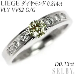 2025年最新】ダイヤ 0.3 指輪の人気アイテム - メルカリ 